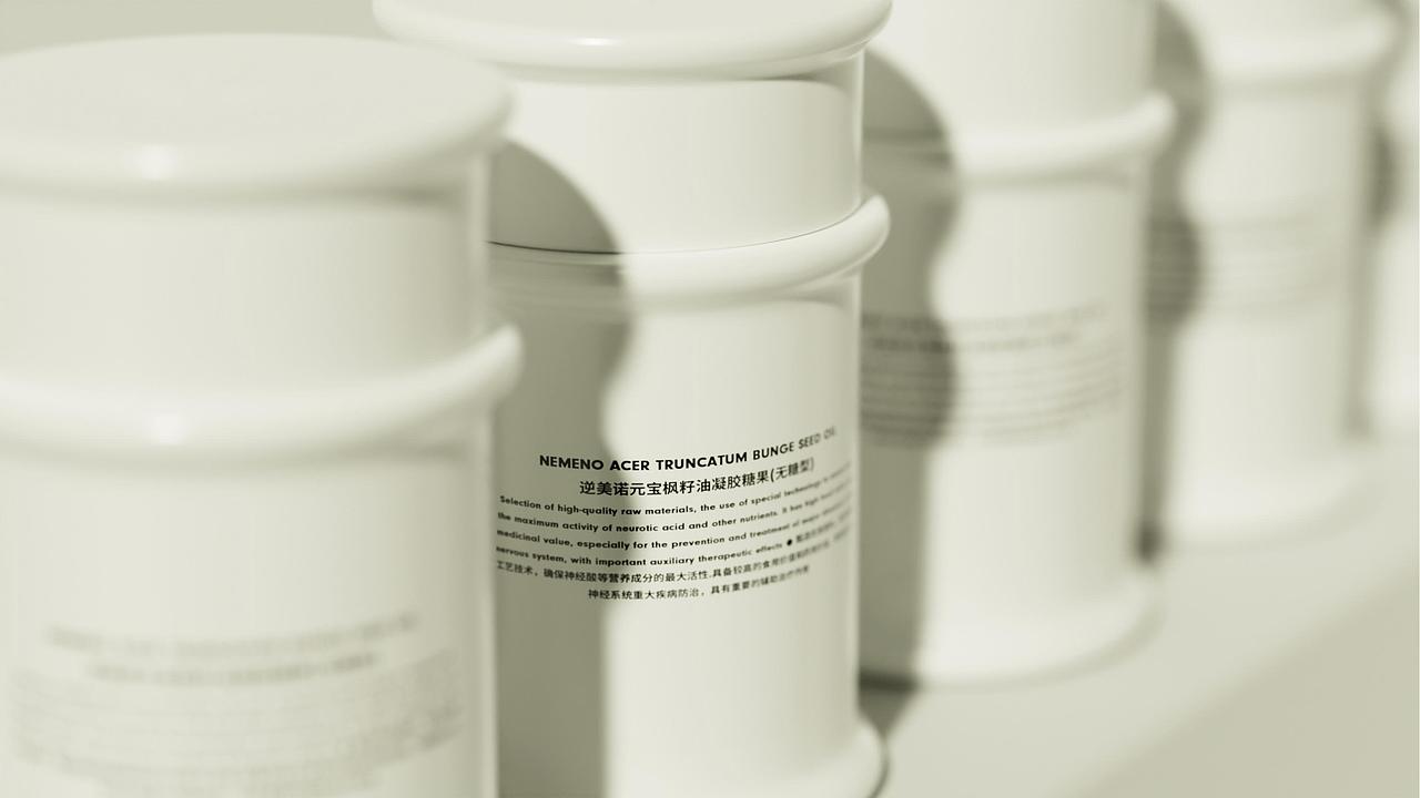 NEMENO MAPLE SEEDS OIL | 蕴于种籽的隐奢绿境（图ZMzkyMjEzNzQw） - 品牌 - 站酷设计师FergusLeung原创素材 - 站酷ZCOOL