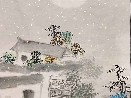 国画的思念月夜山村姚永丰原创诗词国画