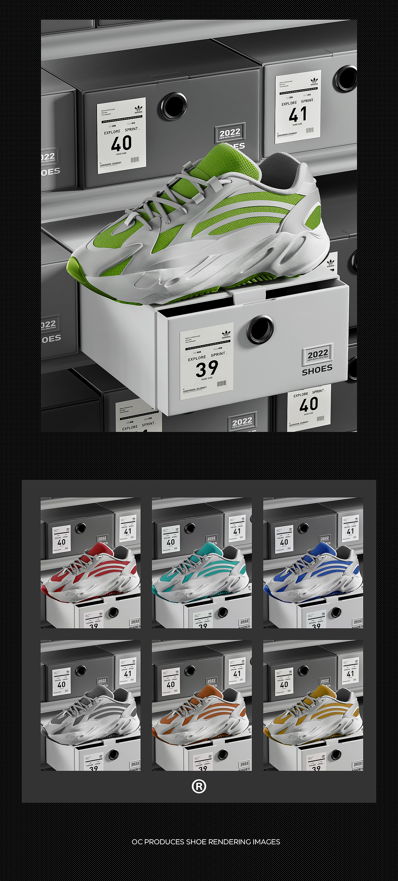 鞋子渲染场景（图ZMzkyMjE5ODcy） - 产品 - 站酷设计师像他一样原创素材 - 站酷ZCOOL