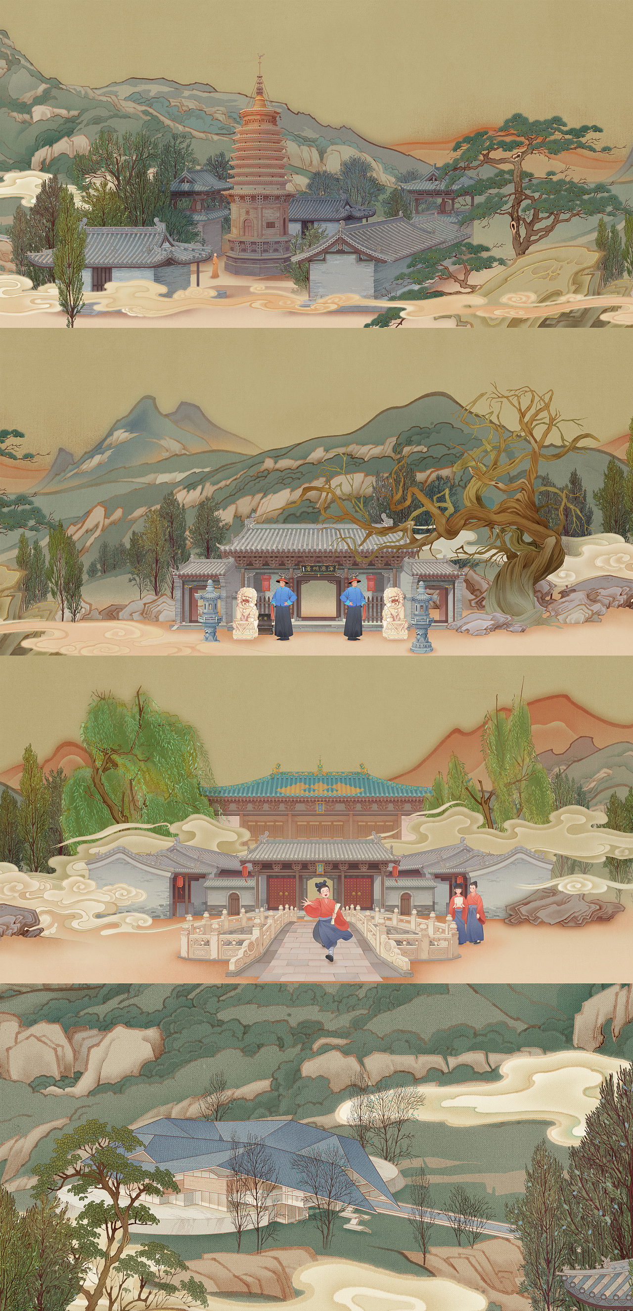 恒山万象·浑源新卷—— 锦绣浑源百米长卷（图ZMzkyMjIxNzc2） - 艺术插画 - 站酷设计师特浓TN原创素材 - 站酷ZCOOL