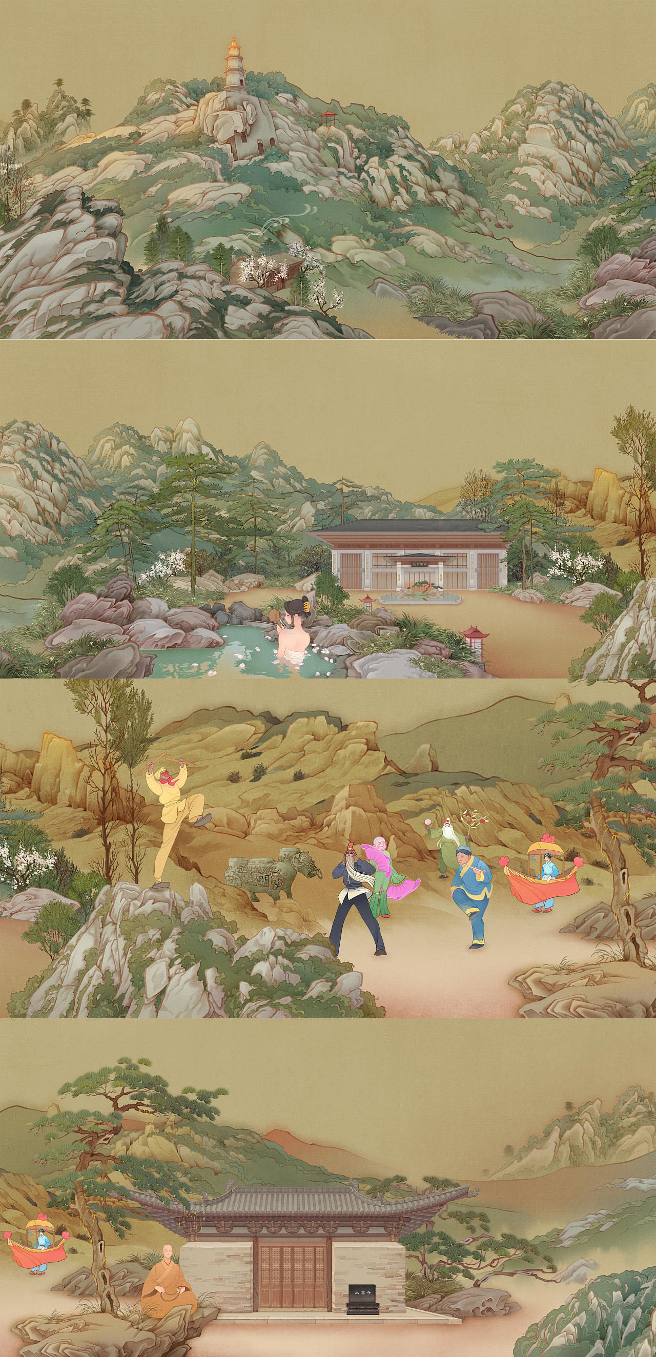 恒山万象·浑源新卷—— 锦绣浑源百米长卷