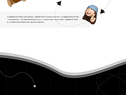 來畫動(dòng)畫編輯器-工具端