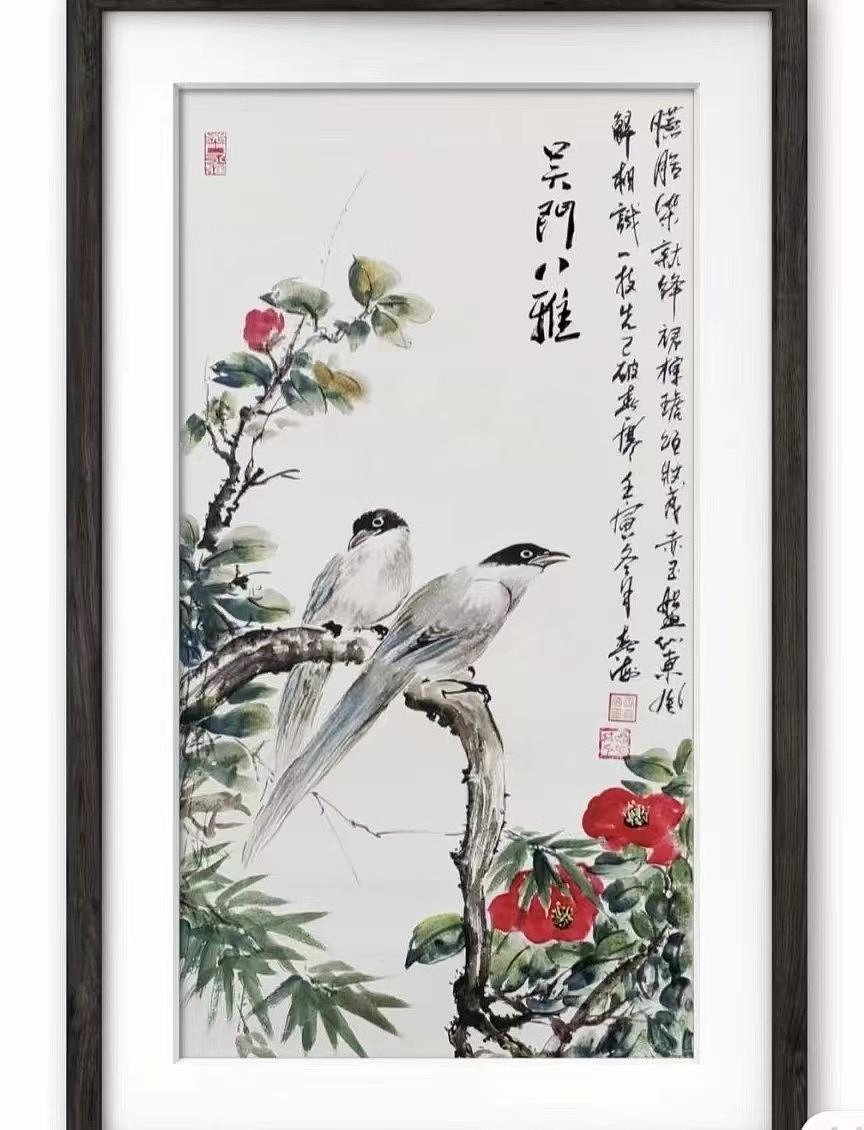 中国书画新闻网:吴门八雅书画院是中国书画界的佼佼者