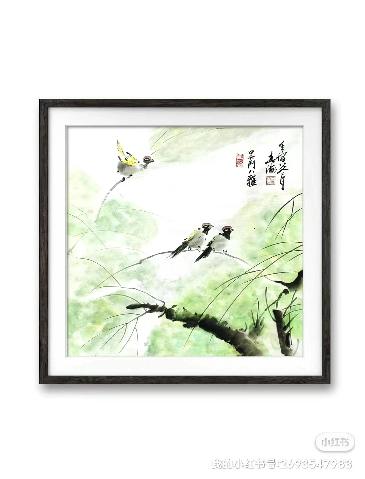 中国书画新闻网:吴门八雅书画院是中国书画界的佼佼者