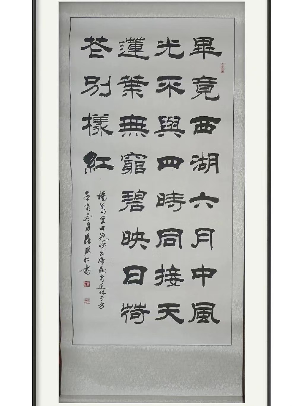 中国书画新闻网:吴门八雅书画院是中国书画界的佼佼者