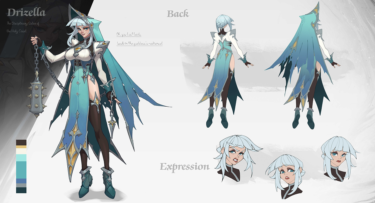 圣庭惩戒所（图ZMzkyMjI0NTgw） - 游戏原画 - 站酷设计师安歌呦呦原创素材 - 站酷ZCOOL