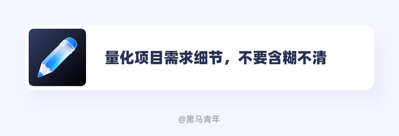接个单子也能遇到这么多事儿...（图ZMTUxMjY5MDQ=） - 观点 - 站酷设计师黑马青年原创素材 - 站酷ZCOOL