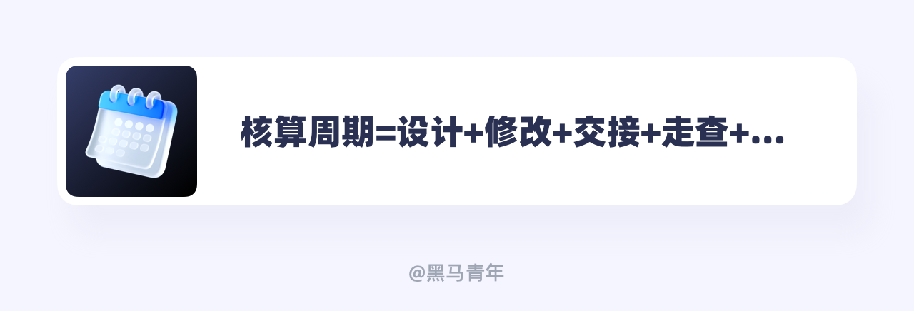 接个单子也能遇到这么多事儿...（图ZMTUxMjY5MDg=） - 观点 - 站酷设计师黑马青年原创素材 - 站酷ZCOOL