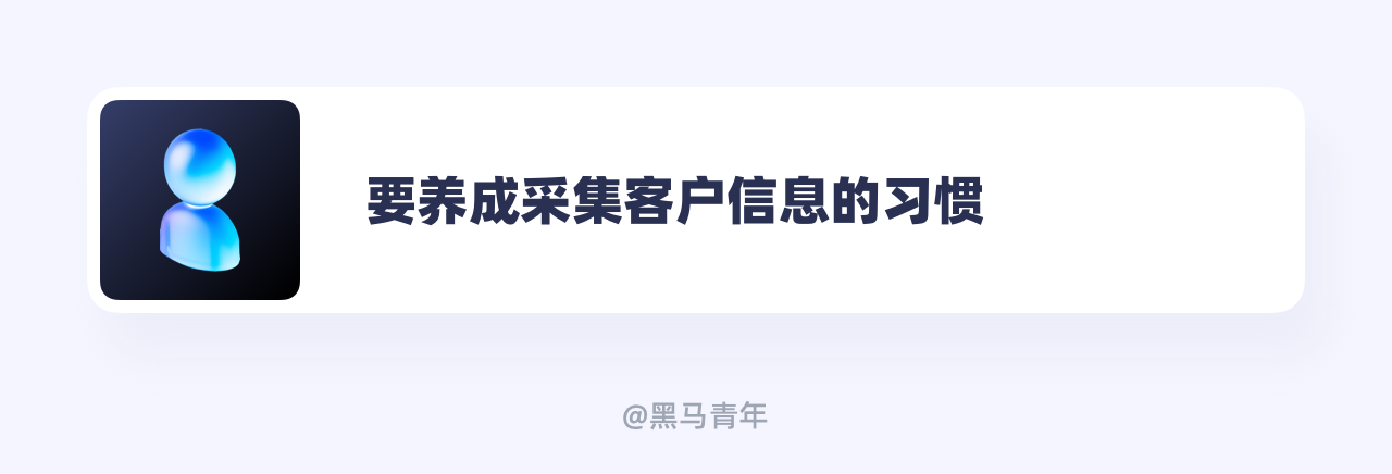 接个单子也能遇到这么多事儿...（图ZMTUxMjY5MjA=） - 观点 - 站酷设计师黑马青年原创素材 - 站酷ZCOOL