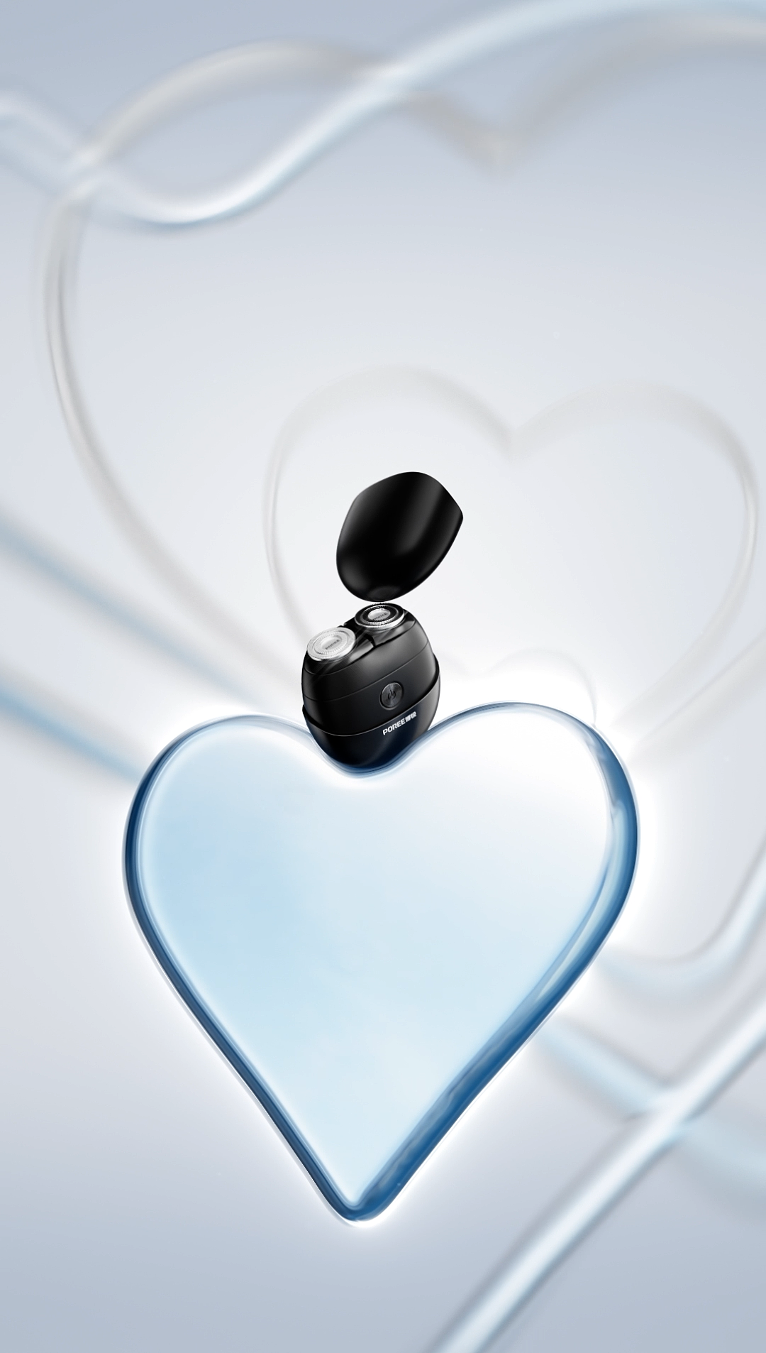 飞科博锐【让爱同频,心动0距离】520特别策划