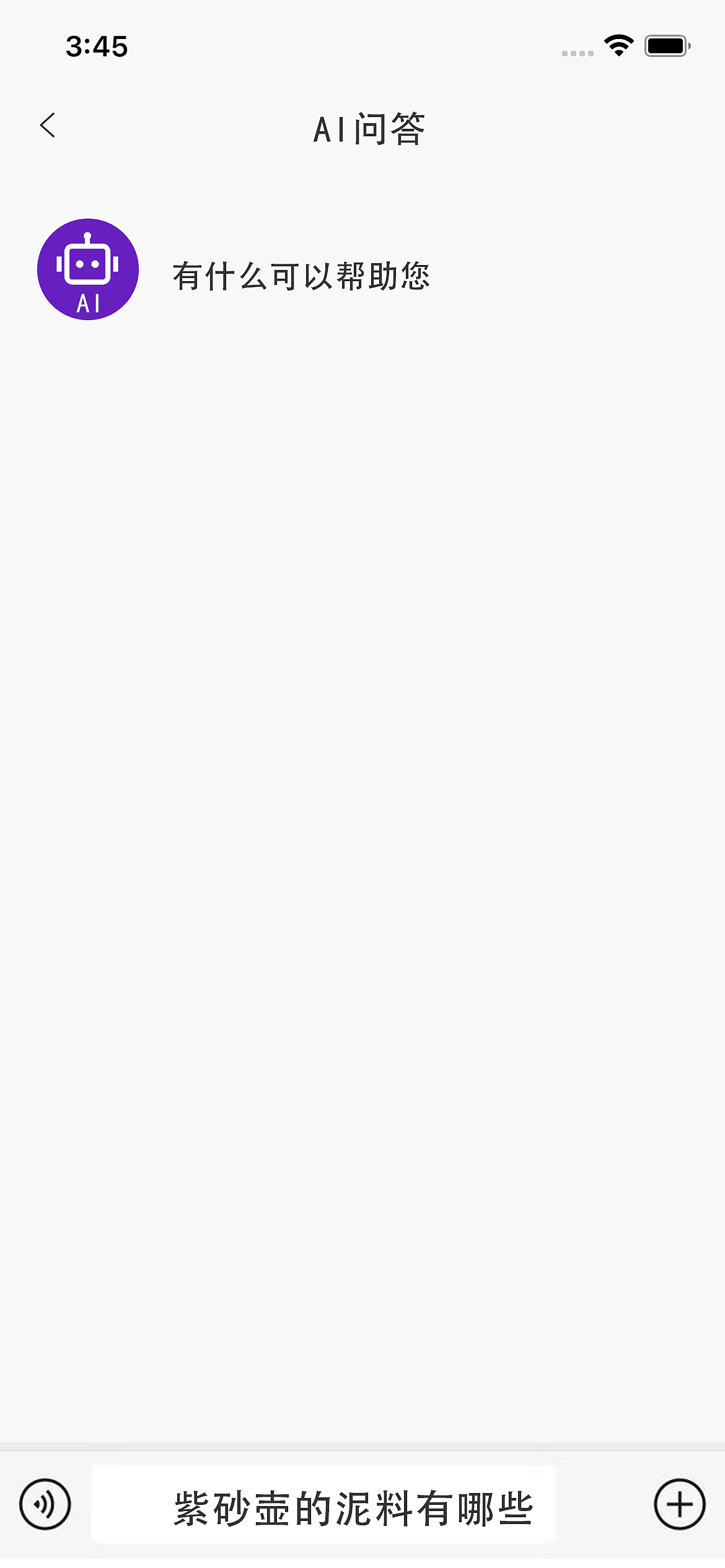 UI页面部分（图ZMzkyMjI4Nzc2） - APP界面 - 站酷设计师笔芯之尖原创素材 - 站酷ZCOOL