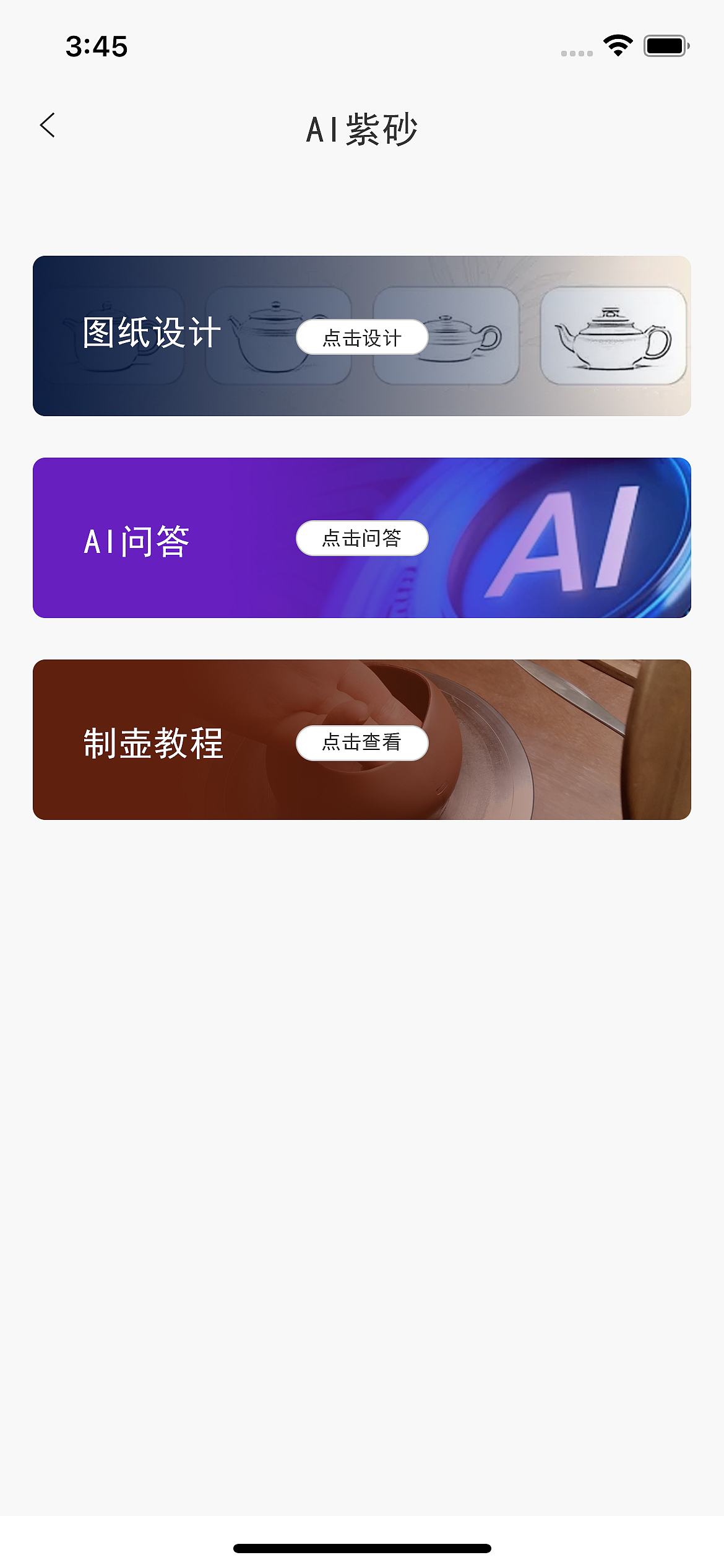 UI页面部分（图ZMzkyMjI4Nzg0） - APP界面 - 站酷设计师笔芯之尖原创素材 - 站酷ZCOOL