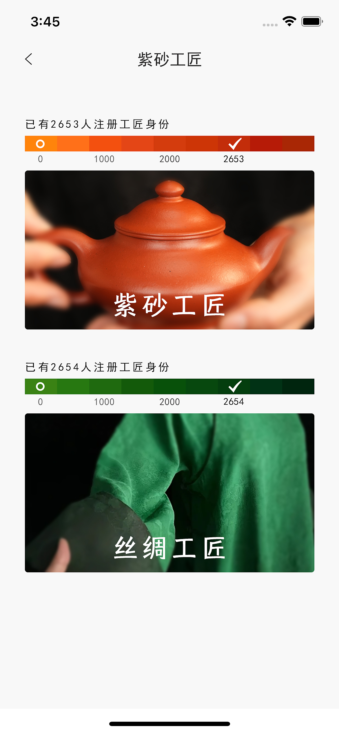 UI页面部分（图ZMzkyMjI4ODE2） - APP界面 - 站酷设计师笔芯之尖原创素材 - 站酷ZCOOL