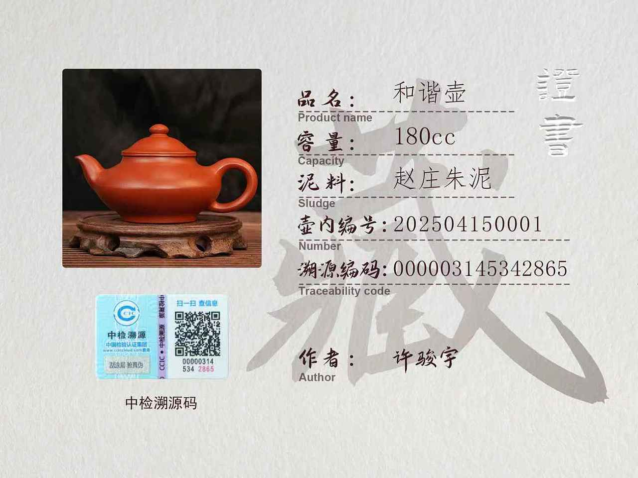 UI页面部分（图ZMzkyMjI4ODg0） - APP界面 - 站酷设计师笔芯之尖原创素材 - 站酷ZCOOL