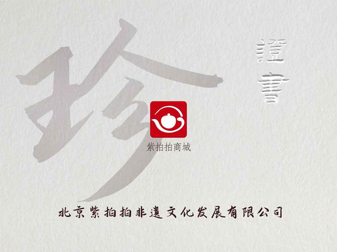 UI页面部分（图ZMzkyMjI4ODg4） - APP界面 - 站酷设计师笔芯之尖原创素材 - 站酷ZCOOL