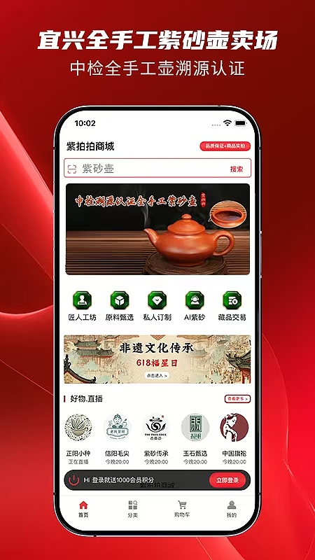 UI页面部分（图ZMzkyMjI4OTAw） - APP界面 - 站酷设计师笔芯之尖原创素材 - 站酷ZCOOL