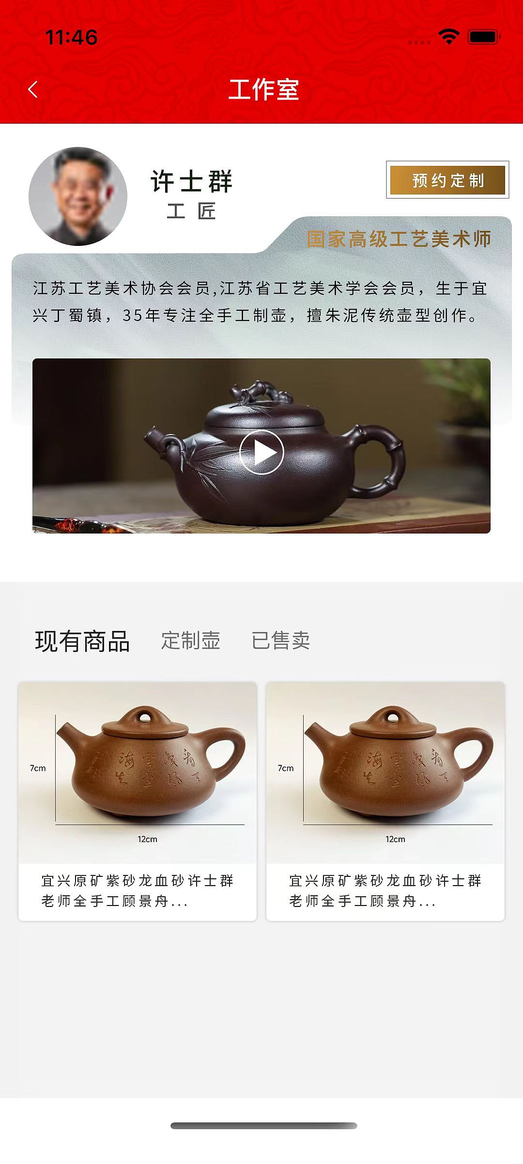 UI页面部分（图ZMzkyMjI4OTEy） - APP界面 - 站酷设计师笔芯之尖原创素材 - 站酷ZCOOL