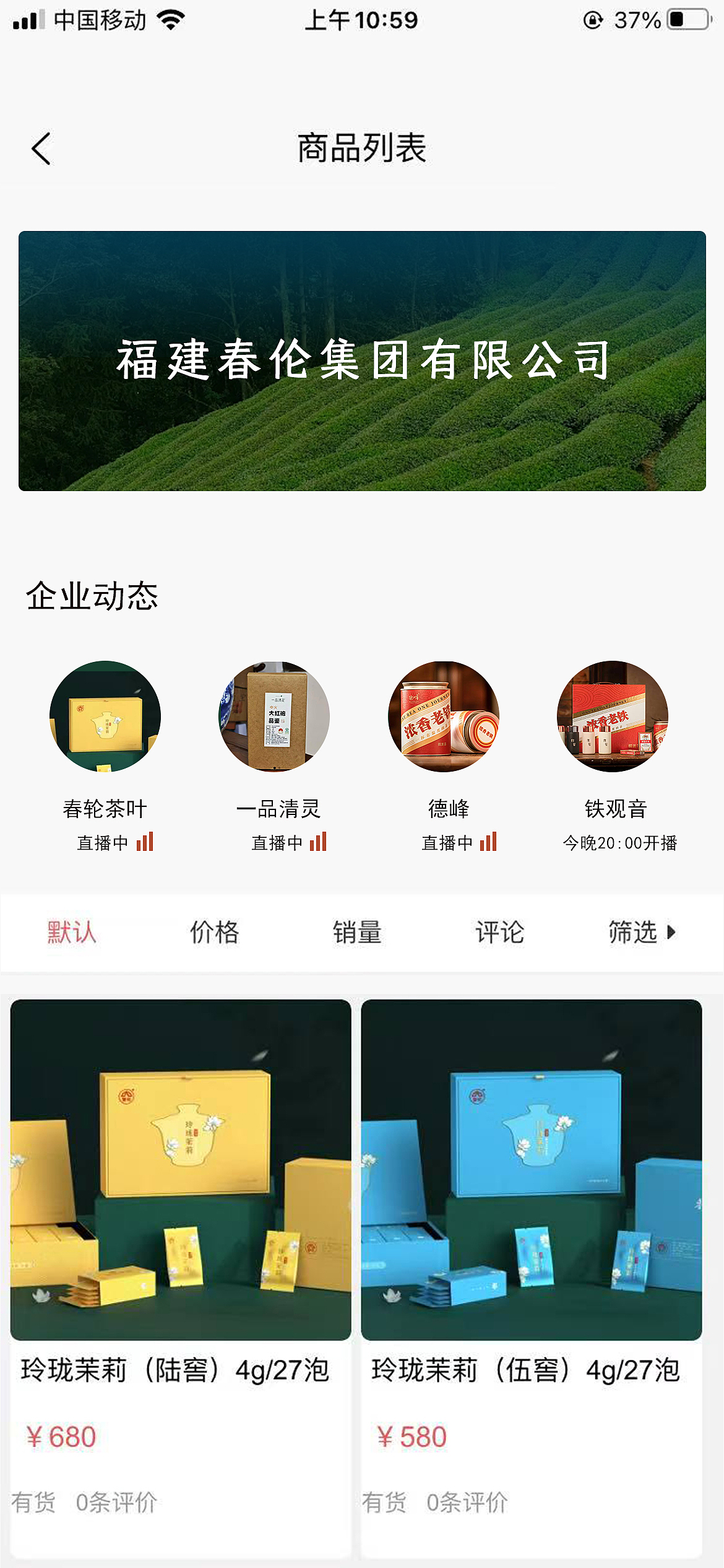 UI页面部分（图ZMzkyMjI4NzY0） - APP界面 - 站酷设计师笔芯之尖原创素材 - 站酷ZCOOL