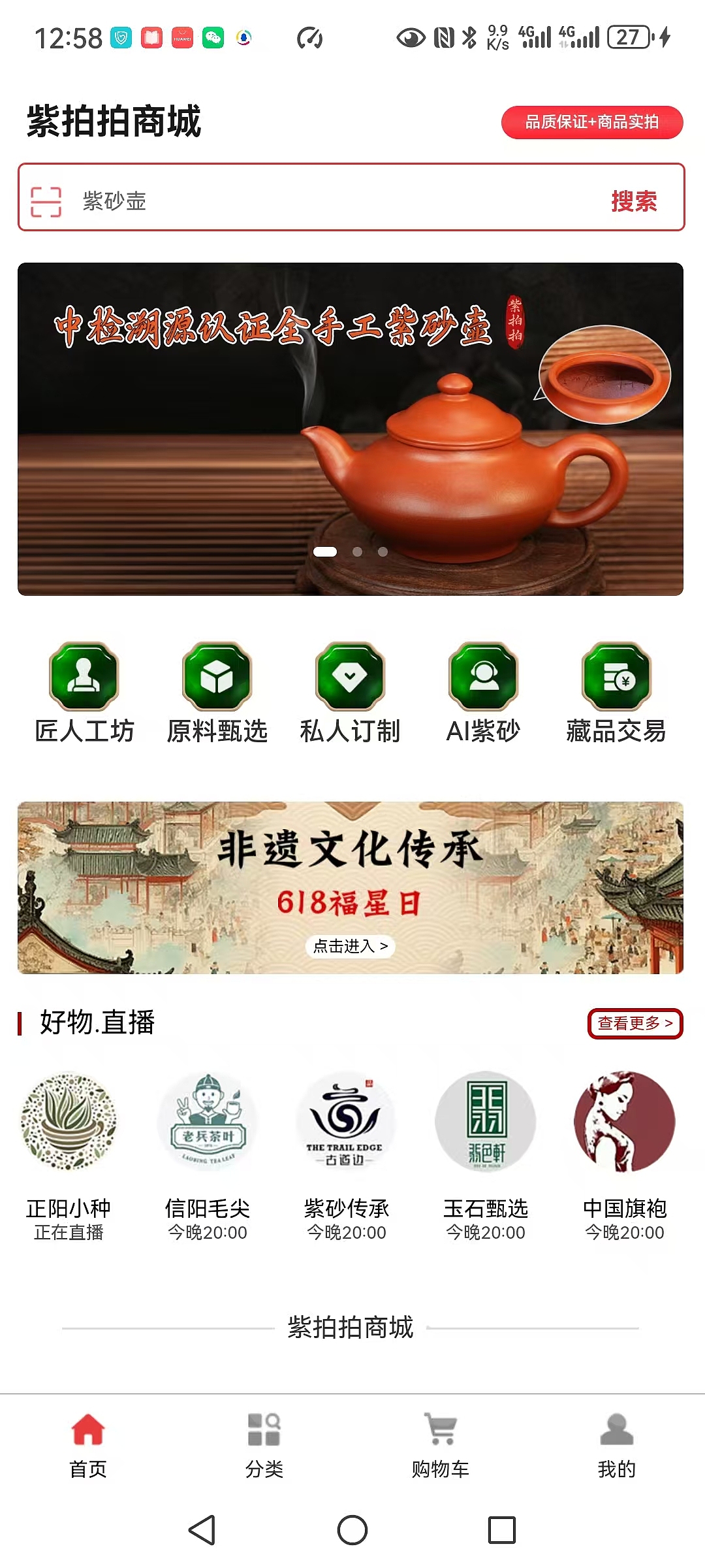 UI页面部分（图ZMzkyMjI4ODI0） - APP界面 - 站酷设计师笔芯之尖原创素材 - 站酷ZCOOL