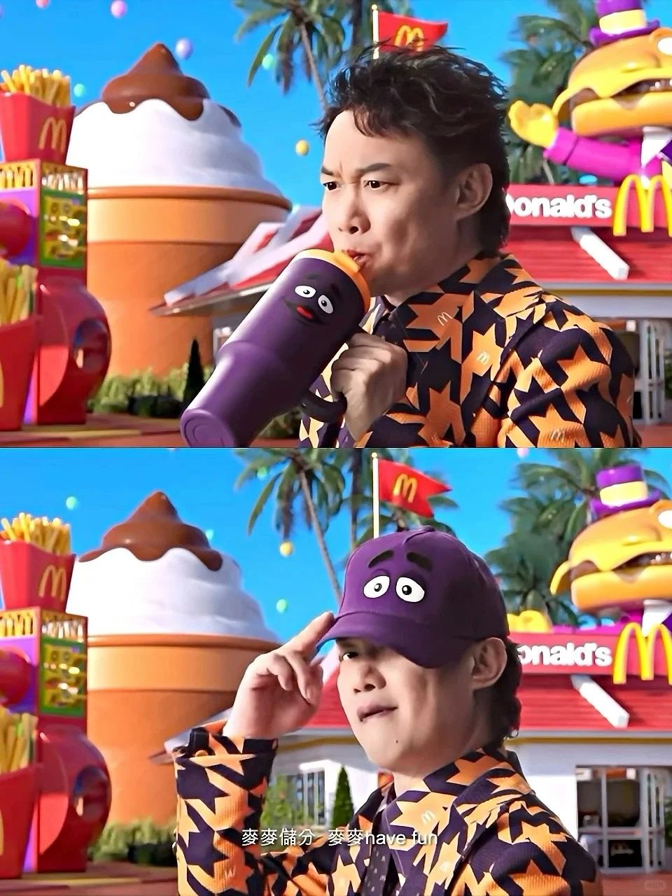 麦当劳联名陈奕迅/2025“德国最美的书”获奖公布/安藤忠雄为Cauny设计手表（图ZMTUxMjcwMjA=） - 资讯 - 站酷设计师站酷资讯原创素材 - 站酷ZCOOL