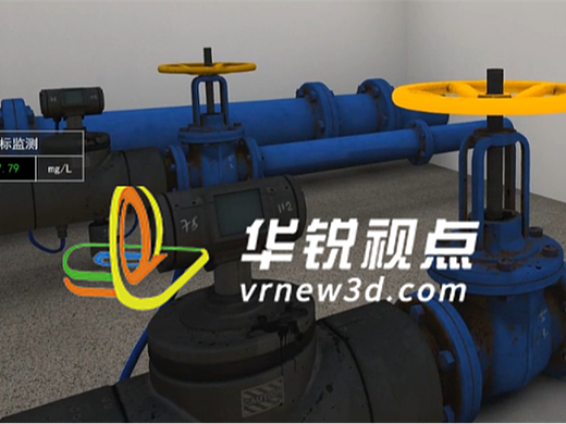 污水厂培训大革新！VR如何破解安全与实操难题？​​
