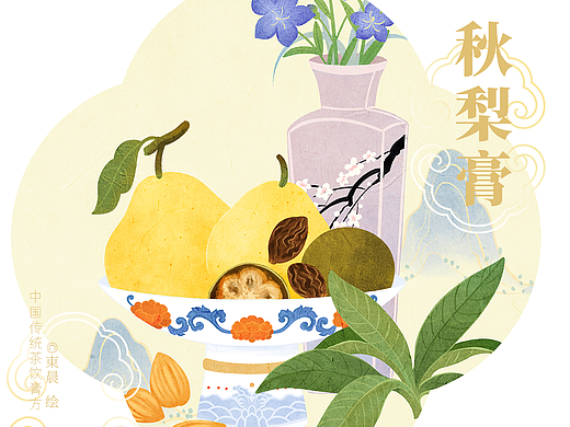 传统茶饮膏方清新国风插画