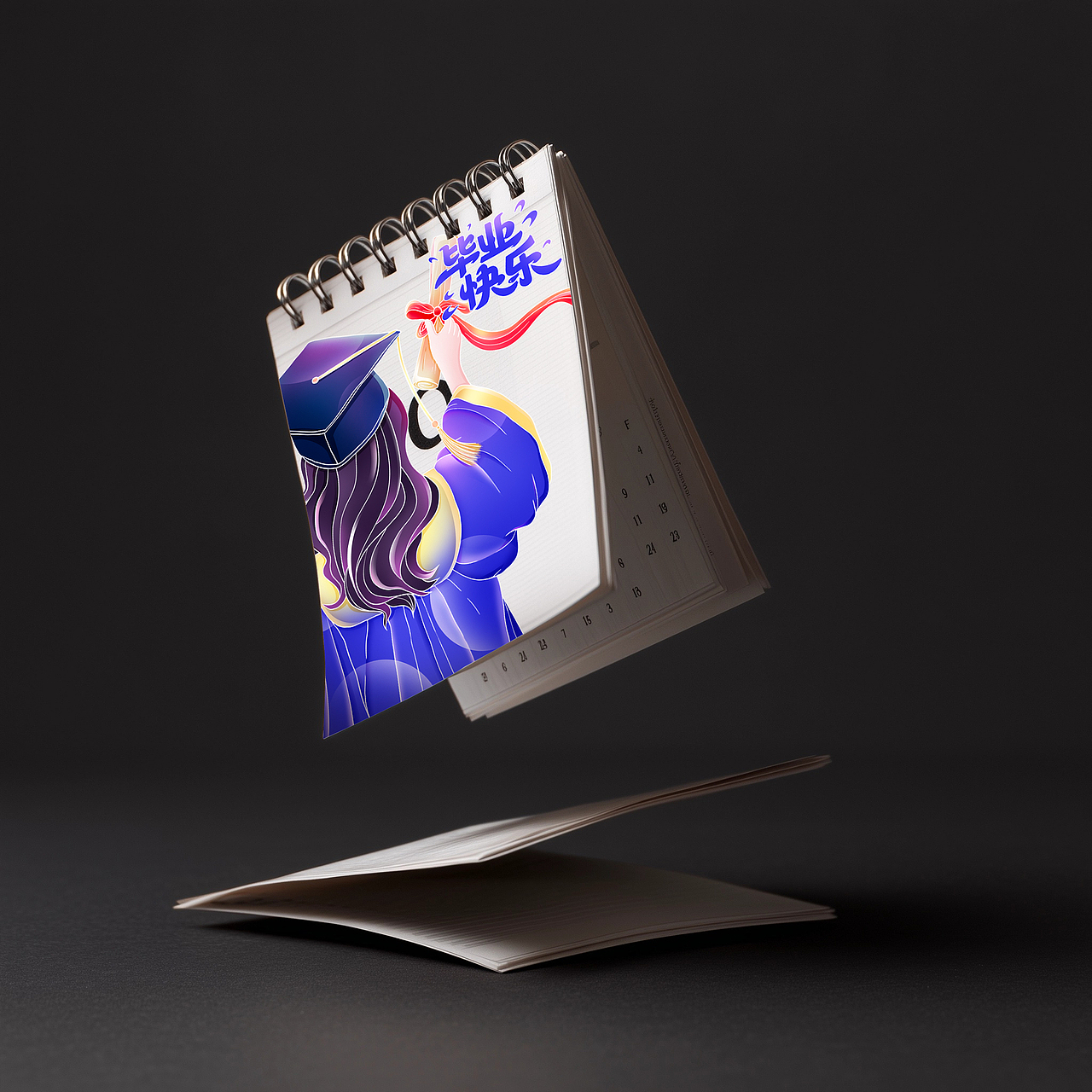 毕业季插画分享（含创作绘画过程）（图ZMzkyMjMyOTg0） - 商业插画 - 站酷设计师萌鸦广告原创素材 - 站酷ZCOOL