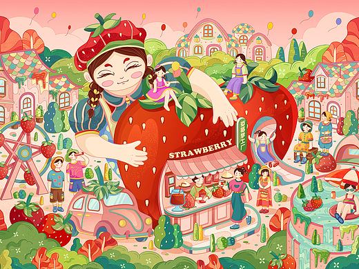 草莓插画包装设计