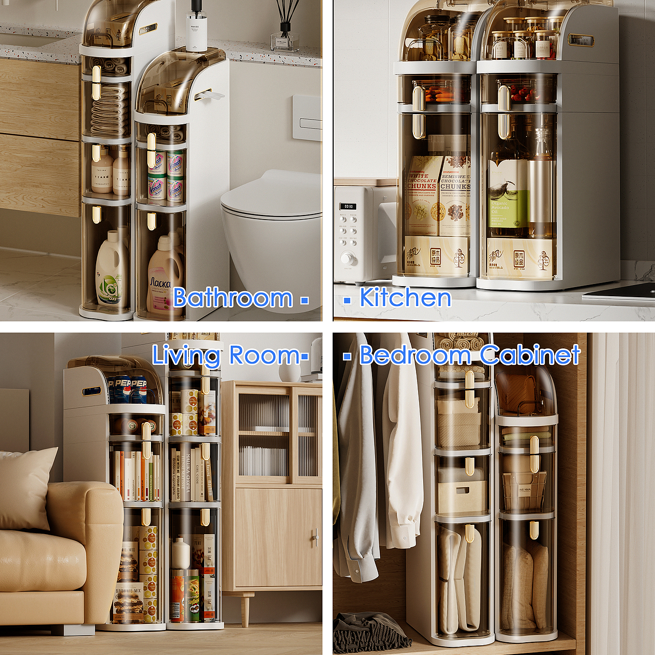 亚马逊储藏柜主图及A+