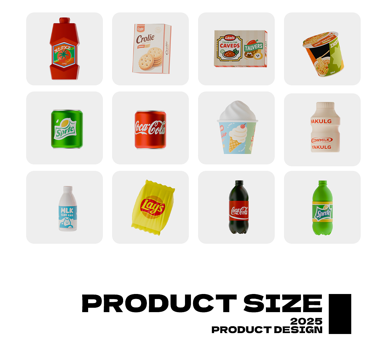 儿童玩具全案产品设计 - 儿童售货机玩具