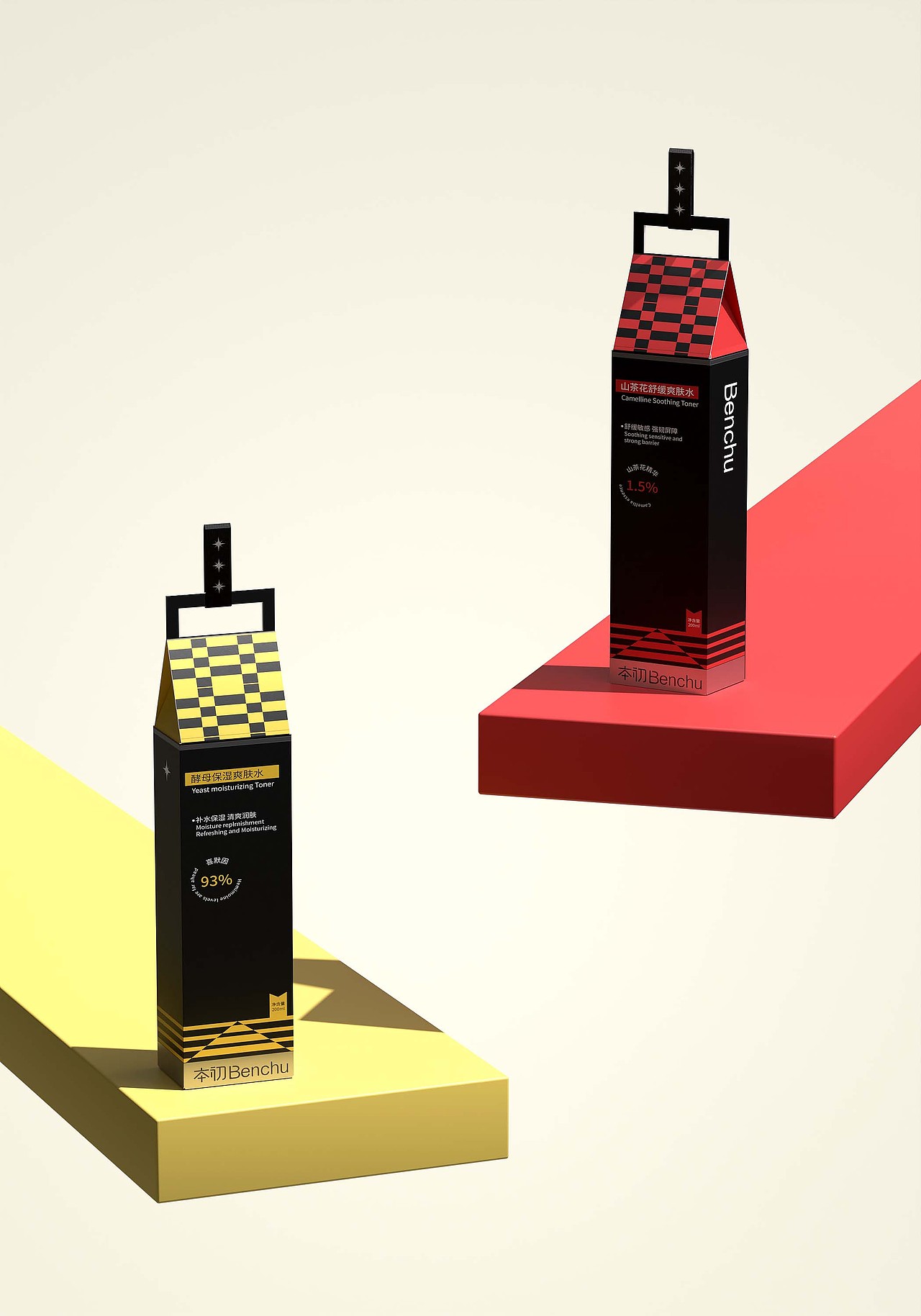本初Benchu│护肤品包装设计