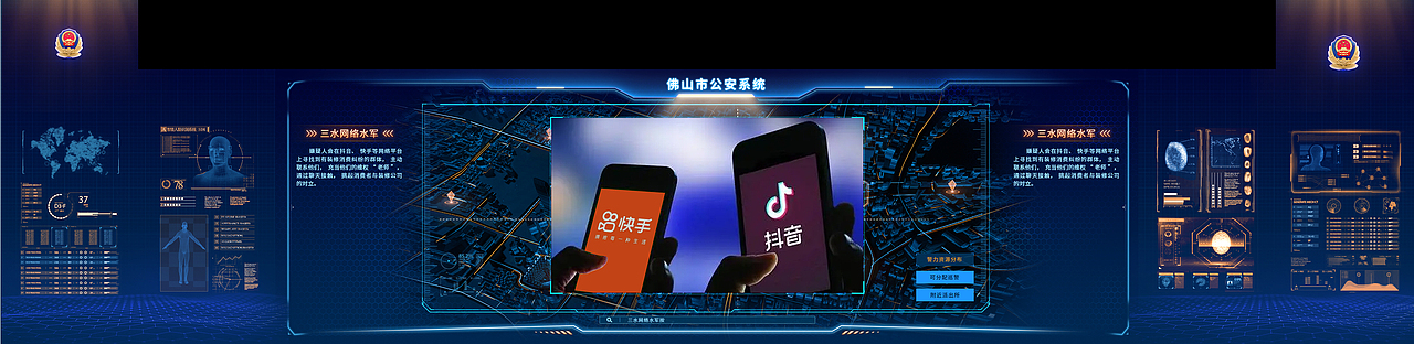 舞台LED/画面/背景/