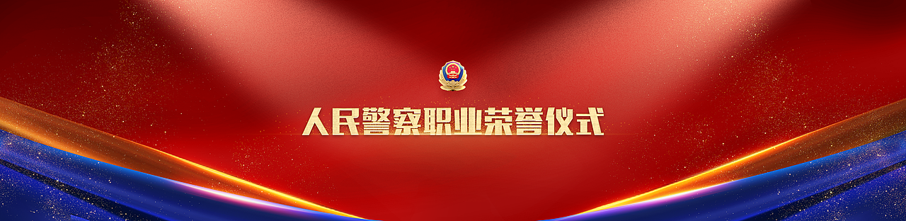 舞台LED/画面/背景/