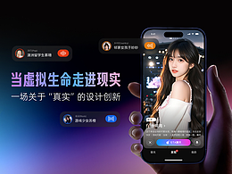 教程/文章