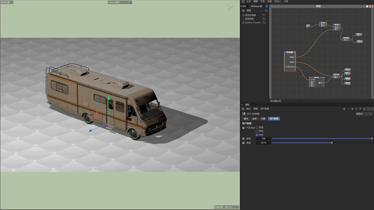 《绝命毒师》Baby Blue MV（图ZMzkyMjQwMTky） - 动画/影视 - 站酷设计师Archie_98原创素材 - 站酷ZCOOL