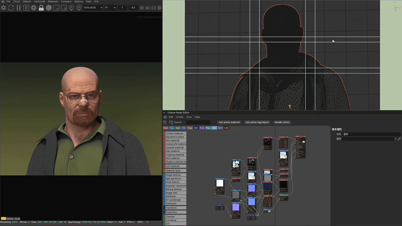 《绝命毒师》Baby Blue MV（图ZMzkyMjQwMjA4） - 动画/影视 - 站酷设计师Archie_98原创素材 - 站酷ZCOOL