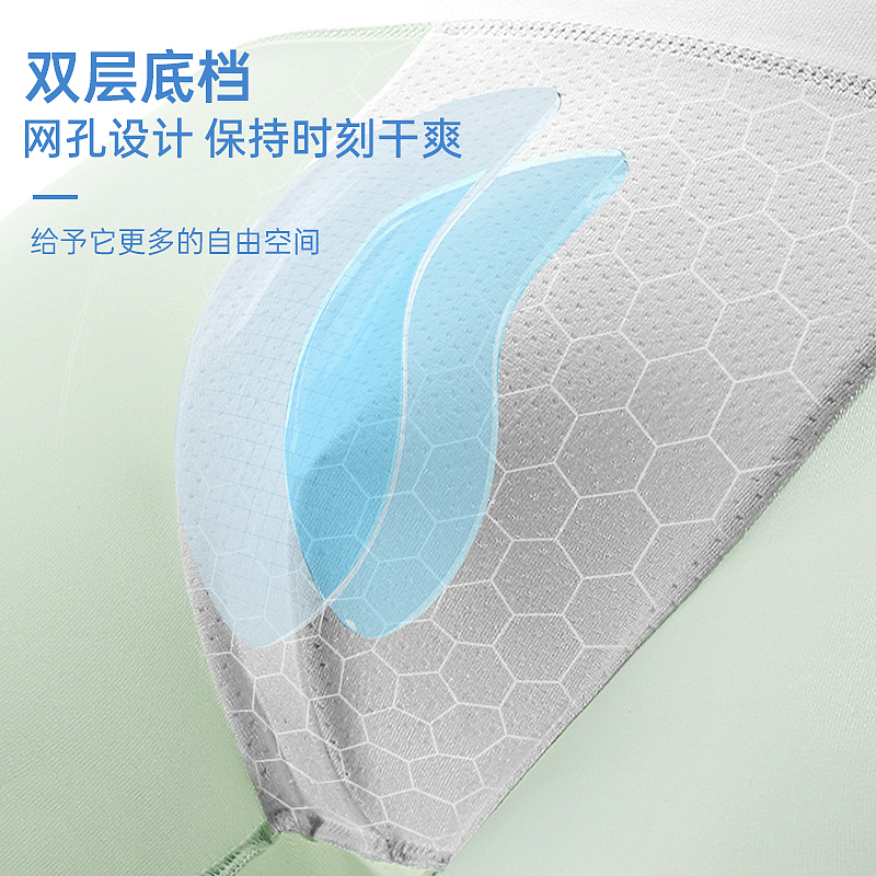 男童冰丝内裤主图详情（图ZMzkyMjQwNTI4） - 其他平面 - 站酷设计师Insomnias原创素材 - 站酷ZCOOL