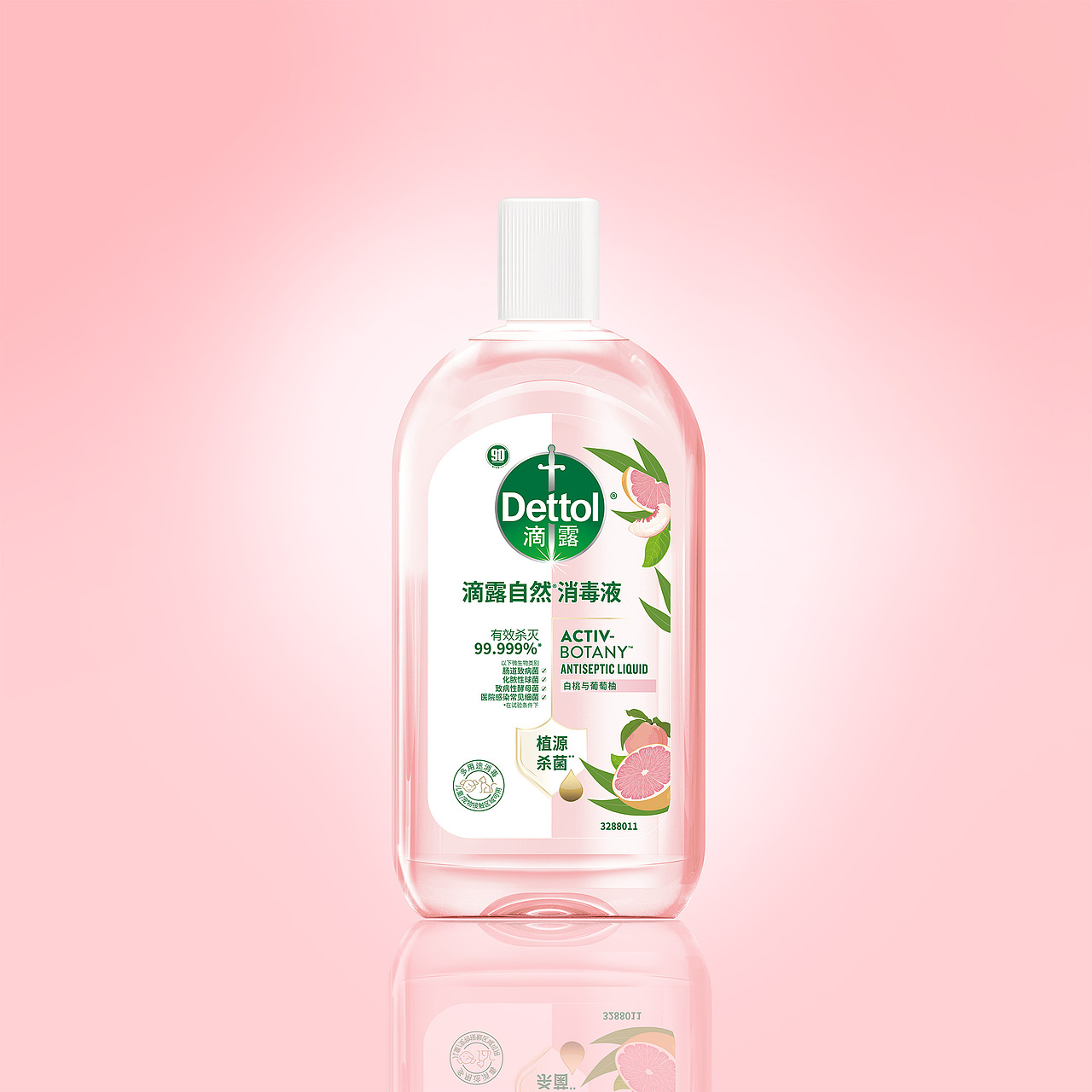 包装分享 | 消毒液产品也可以提升家居的氛围感