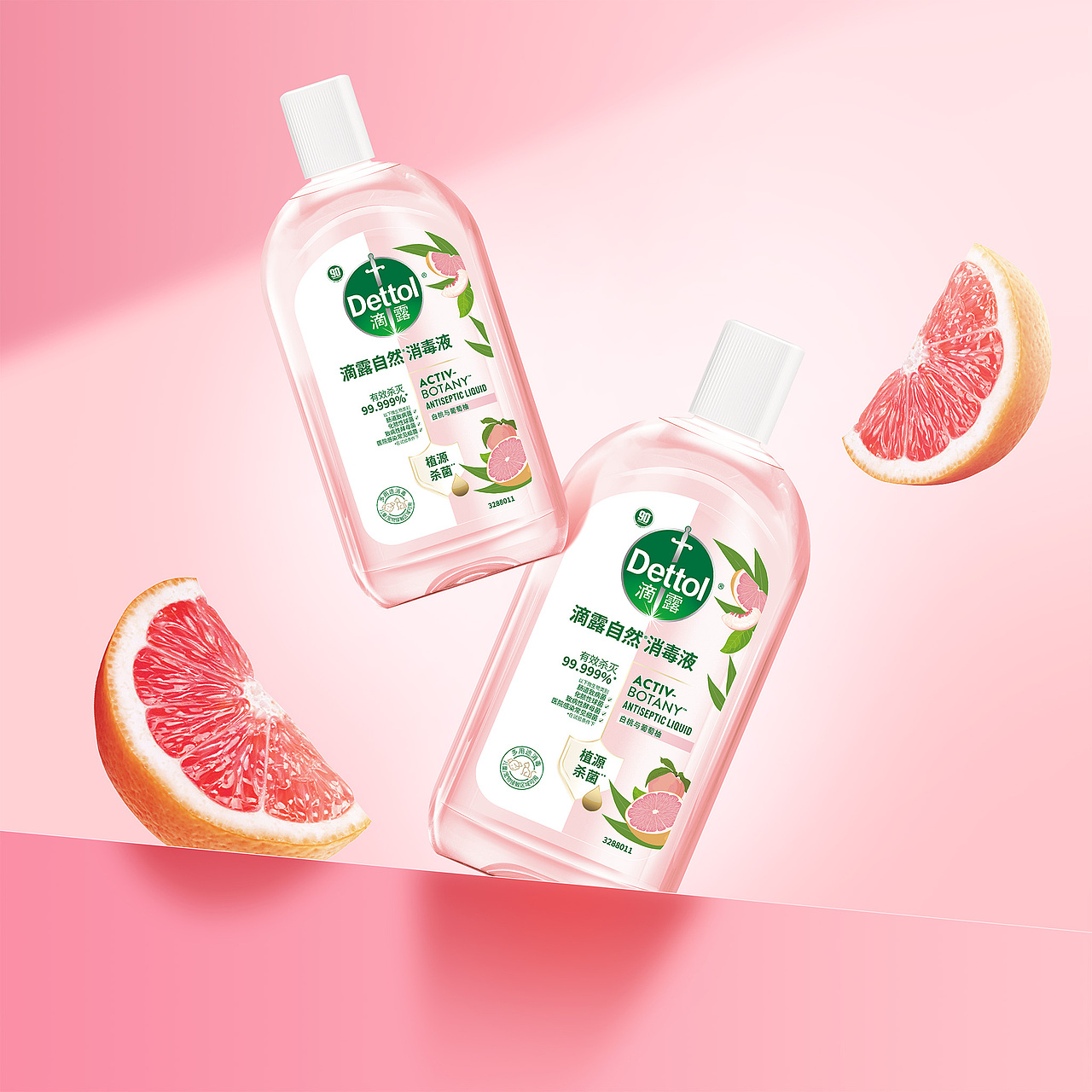 包装分享 | 消毒液产品也可以提升家居的氛围感