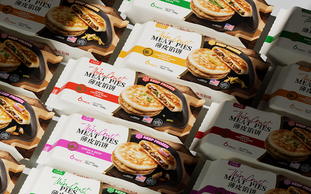 灿香® | 来自洛杉矶的薄皮馅饼 | 包装设计（图ZMzkyMjQyMjA4） - 包装 - 站酷设计师情绪价值品牌设计原创素材 - 站酷ZCOOL