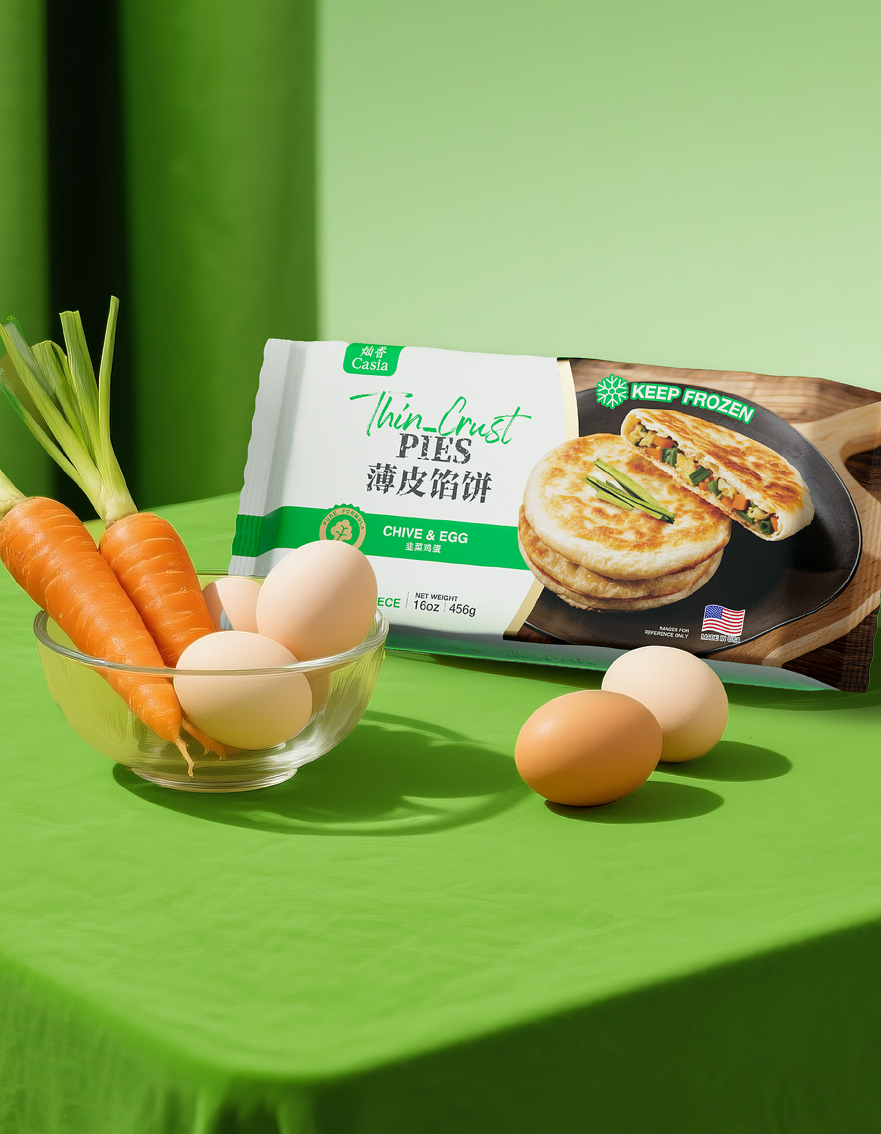 灿香® | 来自洛杉矶的薄皮馅饼 | 包装设计（图ZMzkyMjQyMjAw） - 包装 - 站酷设计师情绪价值品牌设计原创素材 - 站酷ZCOOL