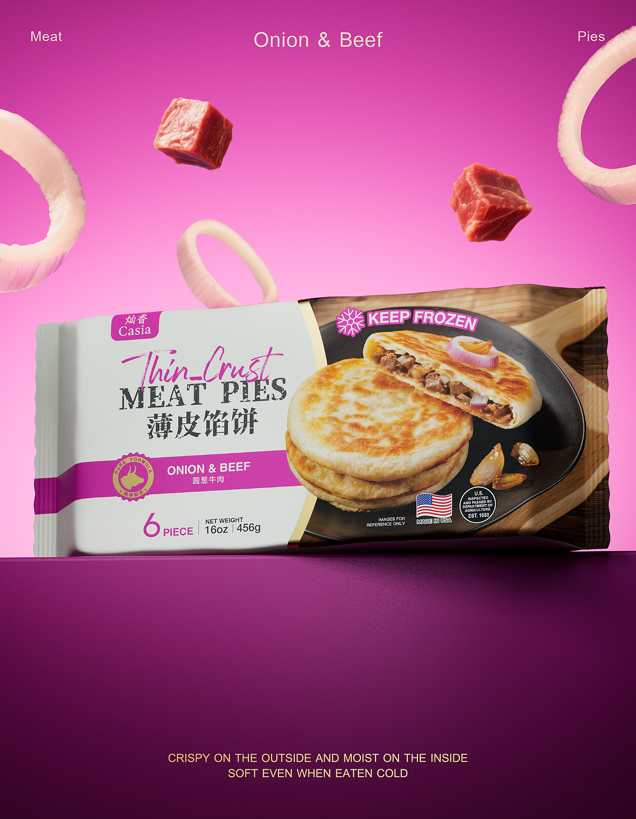 灿香® | 来自洛杉矶的薄皮馅饼 | 包装设计（图ZMzkyMjQyMTcy） - 包装 - 站酷设计师情绪价值品牌设计原创素材 - 站酷ZCOOL