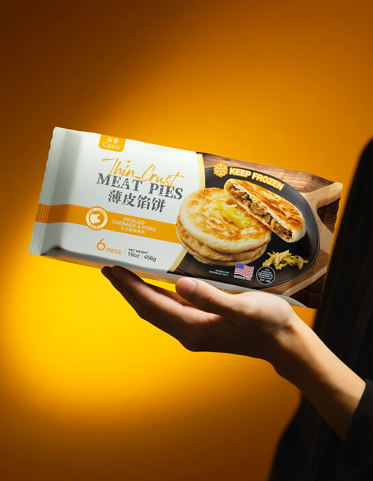 灿香® | 来自洛杉矶的薄皮馅饼 | 包装设计（图ZMzkyMjQyMTY0） - 包装 - 站酷设计师情绪价值品牌设计原创素材 - 站酷ZCOOL