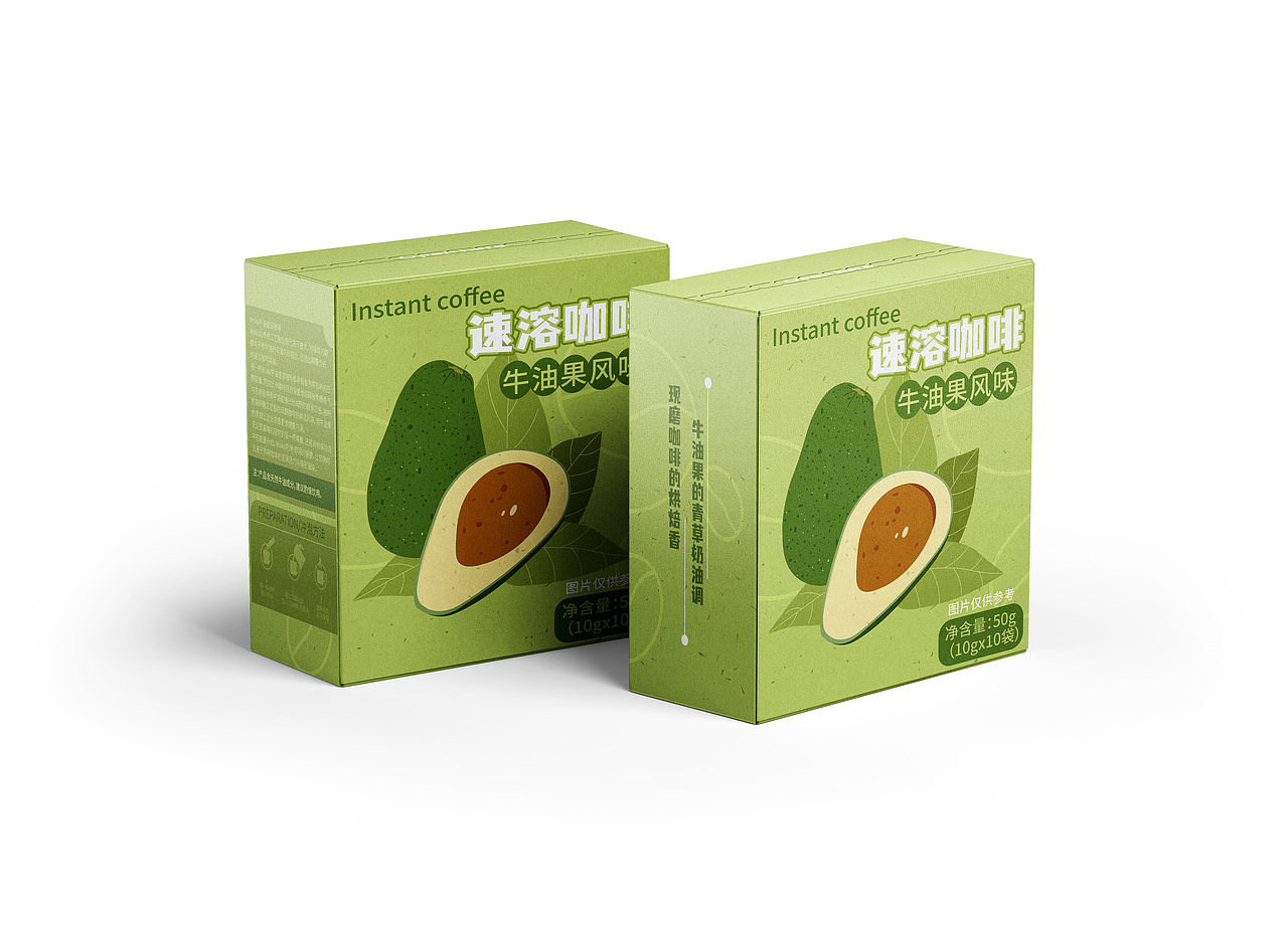 冲泡咖啡界的颜值担当❗️（图ZMzkyMjQzNTky） - 包装 - 站酷设计师Artemmiis原创素材 - 站酷ZCOOL