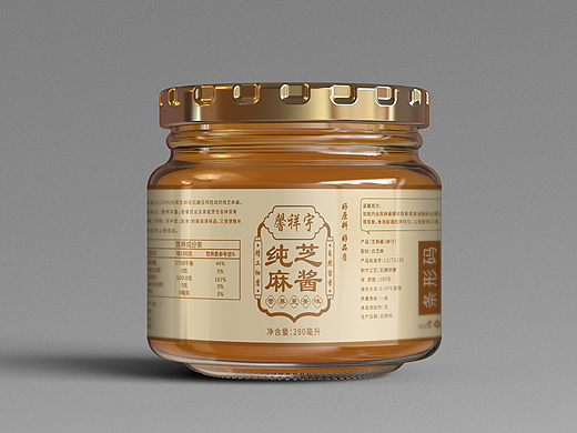 芝麻酱酱料食品罐装标签包装设计