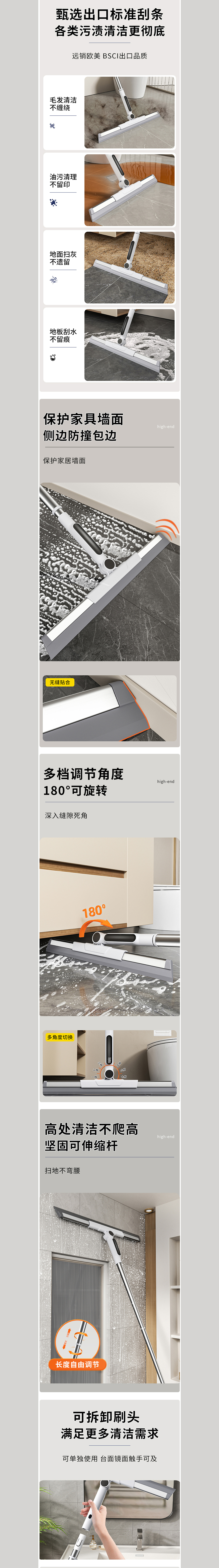 2025年上半年工作部分内容（图ZMzkyMjQ2NjUy） - 电商 - 站酷设计师邋遢的旭旭原创素材 - 站酷ZCOOL