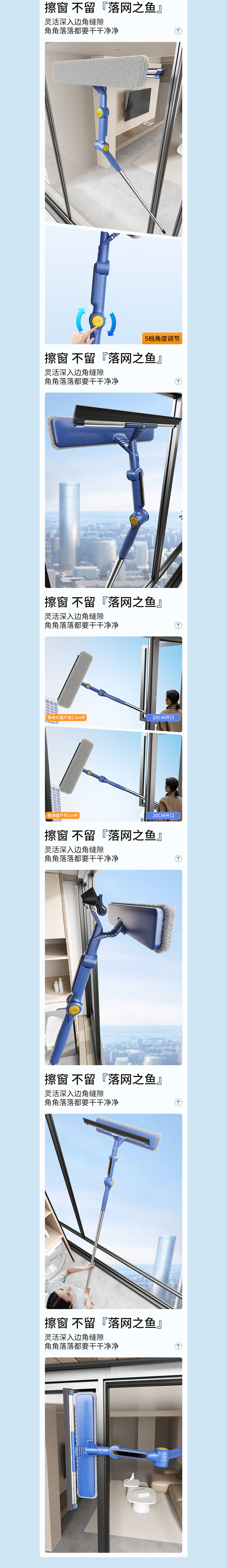 2025年上半年工作部分内容（图ZMzkyMjQ2Njky） - 电商 - 站酷设计师邋遢的旭旭原创素材 - 站酷ZCOOL