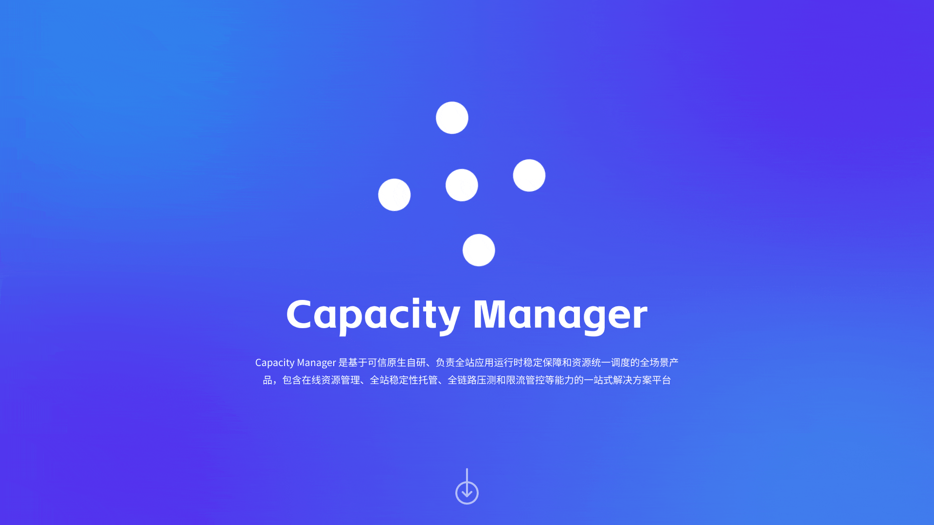 「2024」B端设计作品集