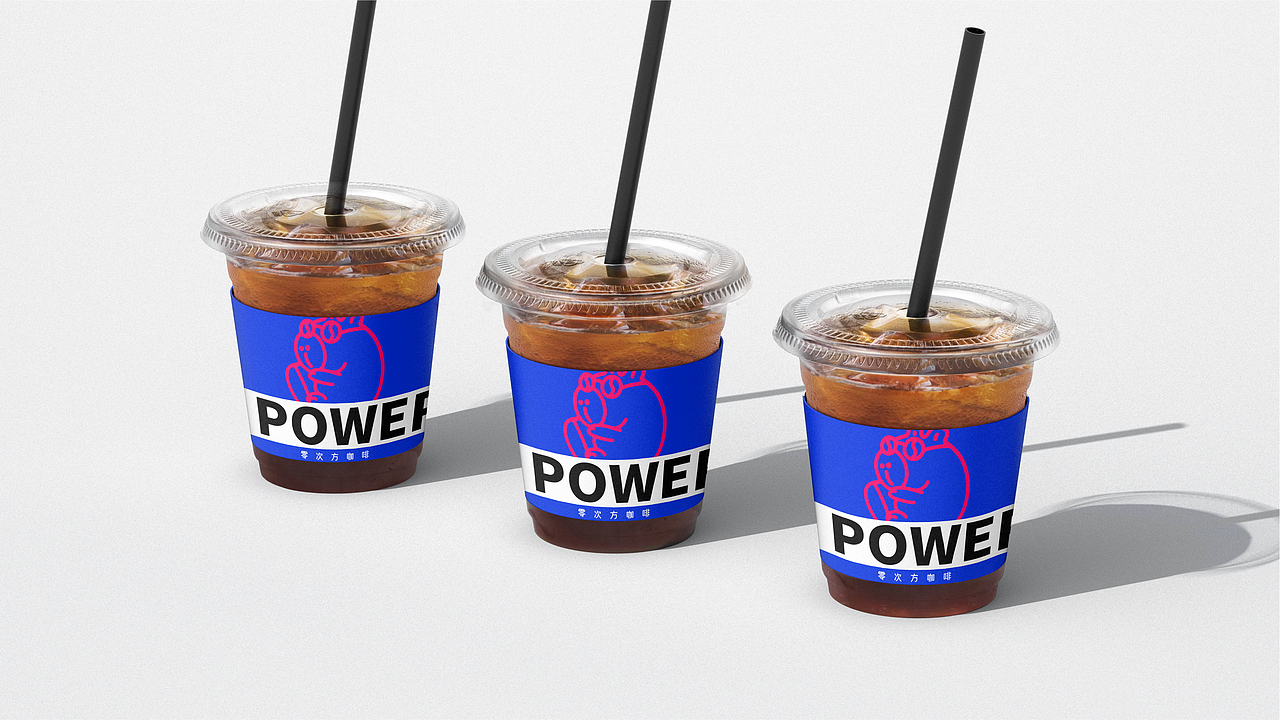 &lt;零次方ZERO&gt;咖啡品牌视觉全案 | 浪课江湖品牌设计