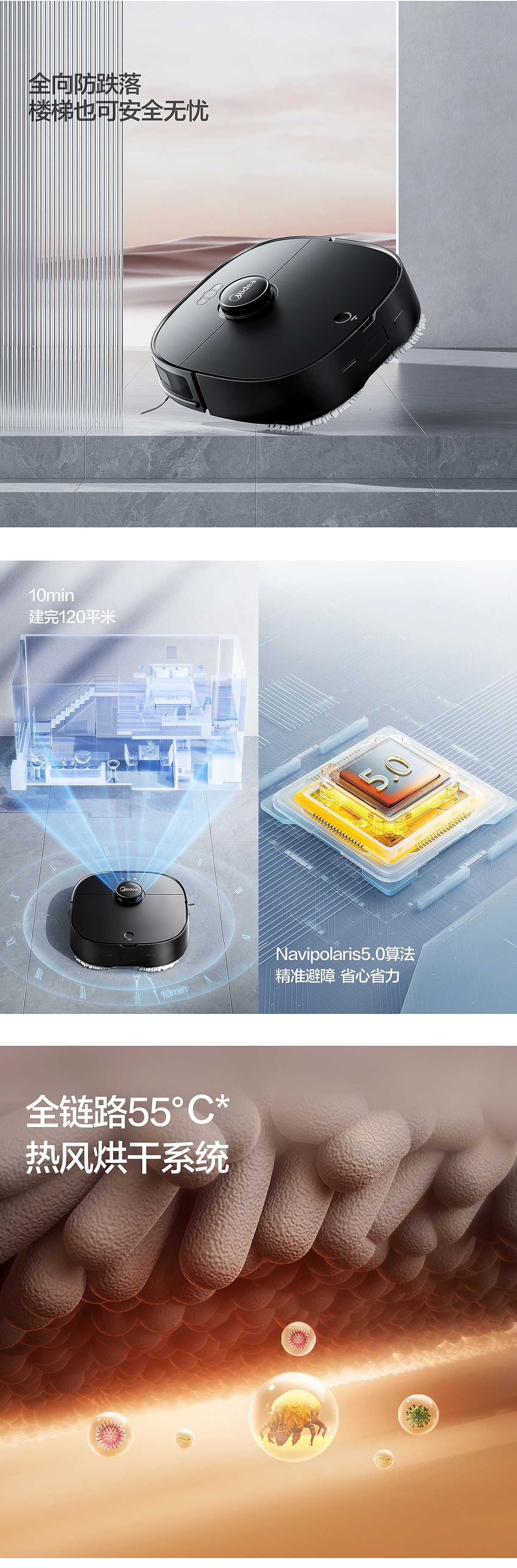 2025年视觉作品集（图ZMzkyMjUxNzA0） - 电商 - 站酷设计师杨小个原创素材 - 站酷ZCOOL